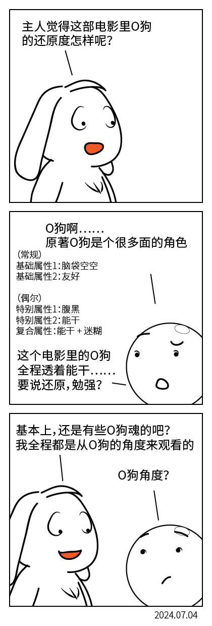 QTSJ-229_画板 0.jpg