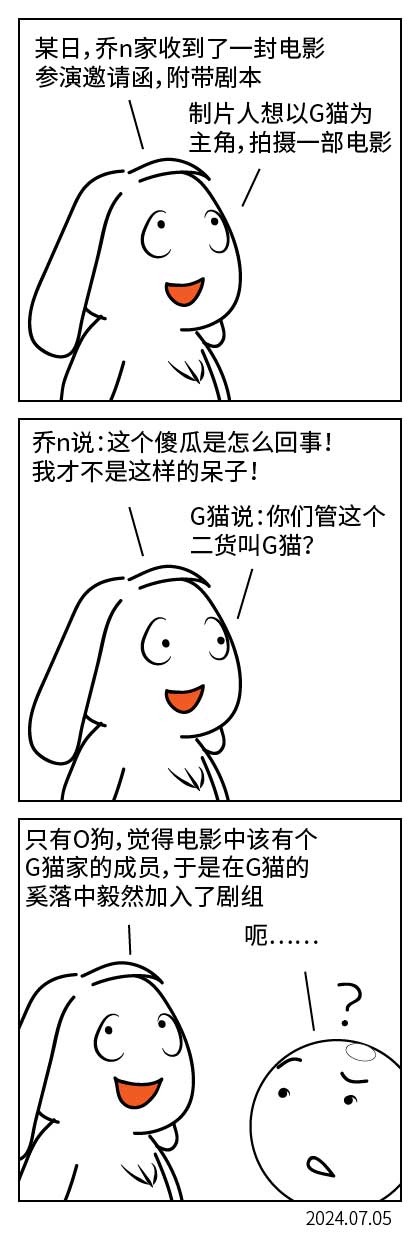 QTSJ-230_画板 0.jpg