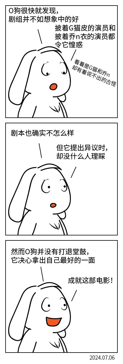 QTSJ-231_画板 0.jpg
