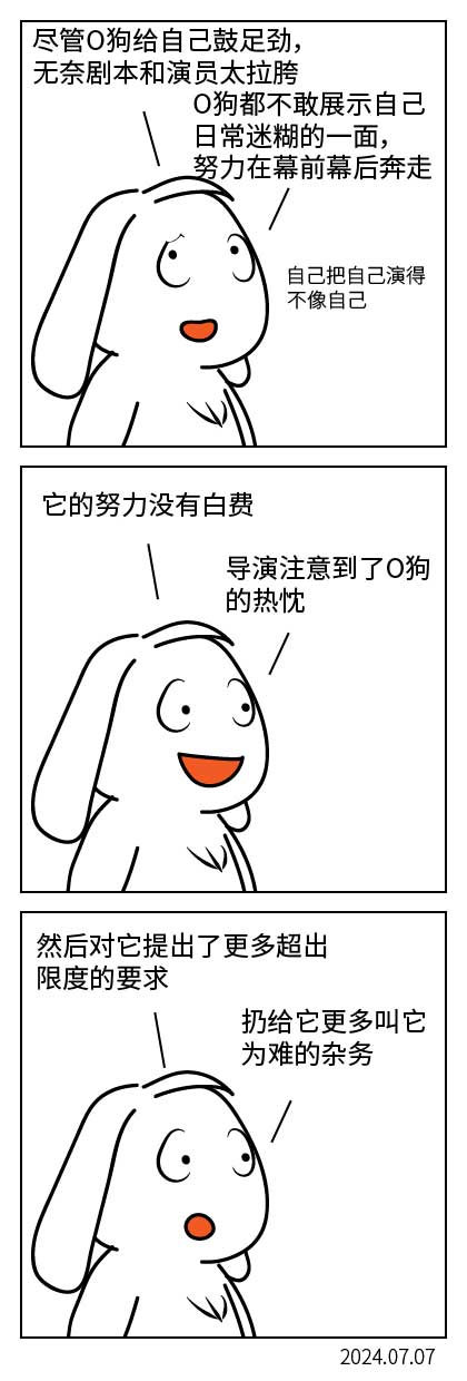 QTSJ-232_画板 0.jpg