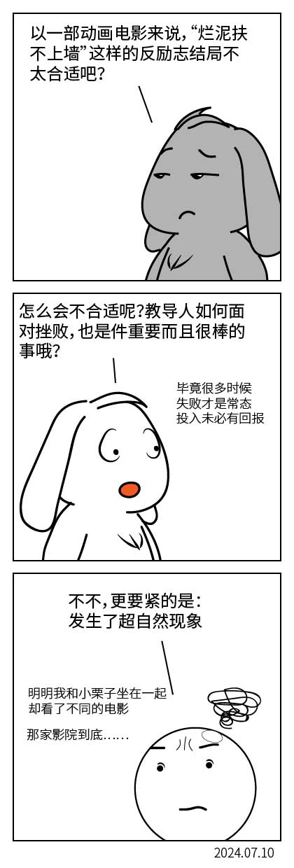 QTSJ-234_画板 0.jpg