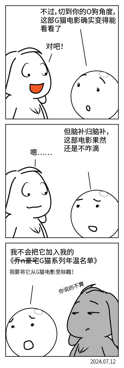 QTSJ-236_画板 0.jpg