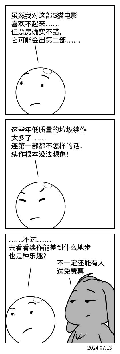 QTSJ-237_画板 0.jpg