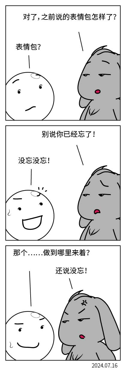 QTSJ-240_画板 0.jpg
