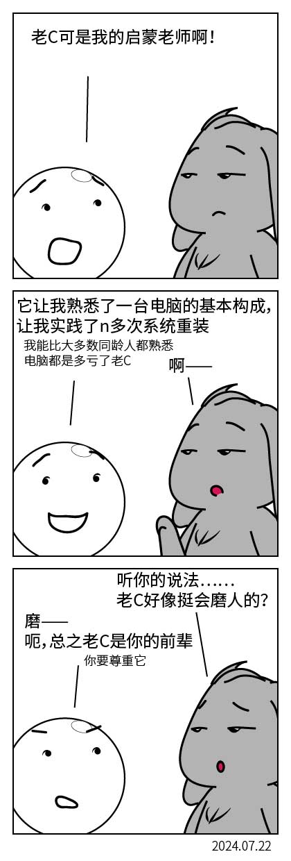 QTSJ-245_画板 0.jpg