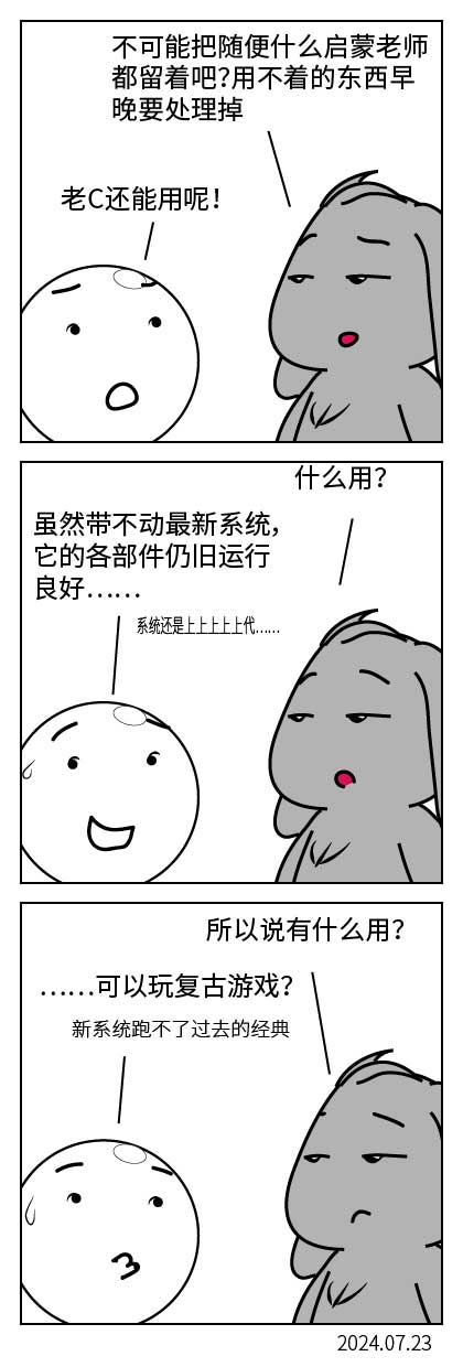 QTSJ-246_画板 0.jpg