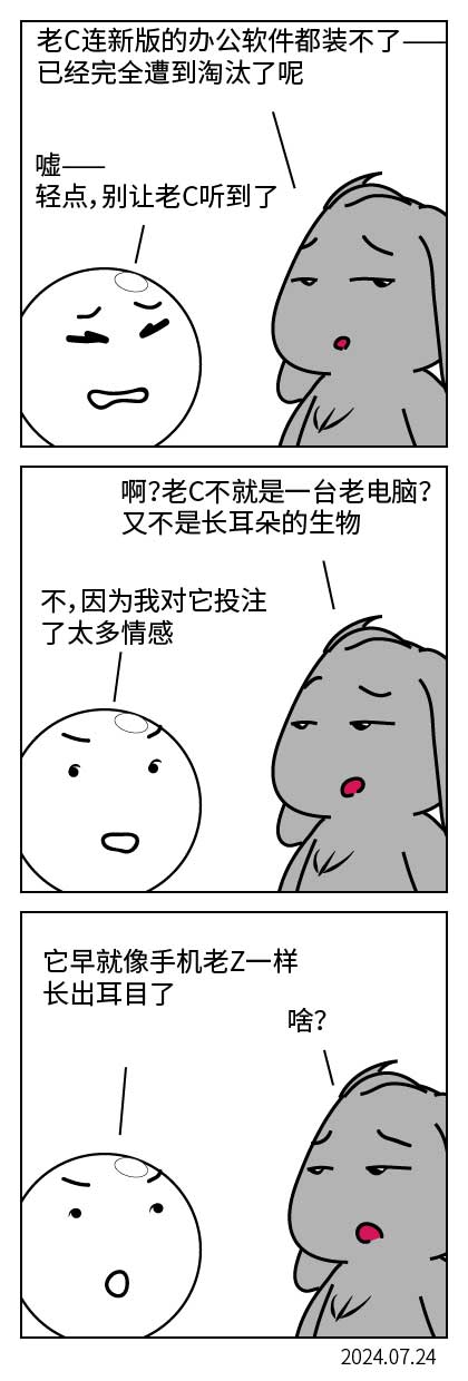 QTSJ-247_画板 0.jpg
