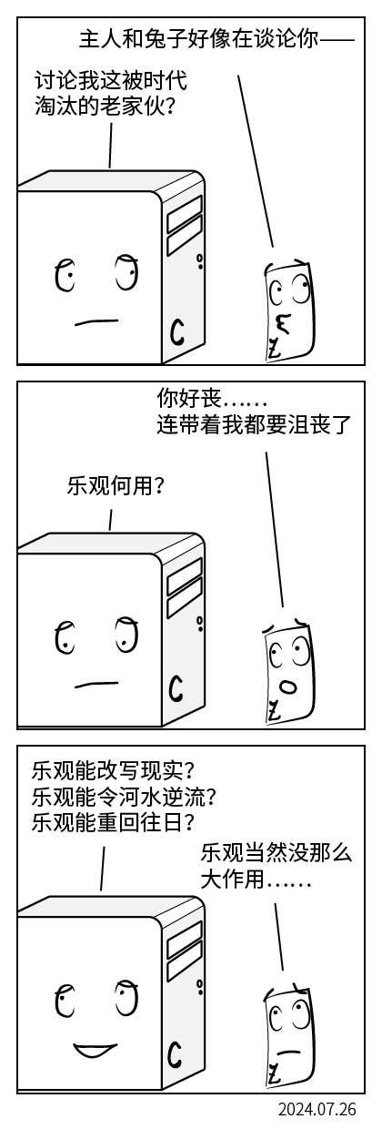 QTSJ-248_画板 0.jpg