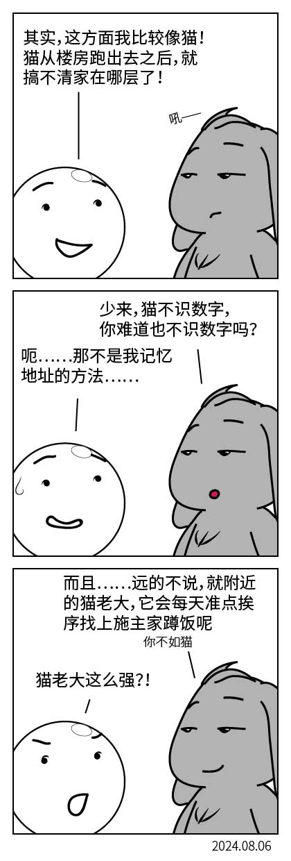QTSJ-257_画板 0.jpg