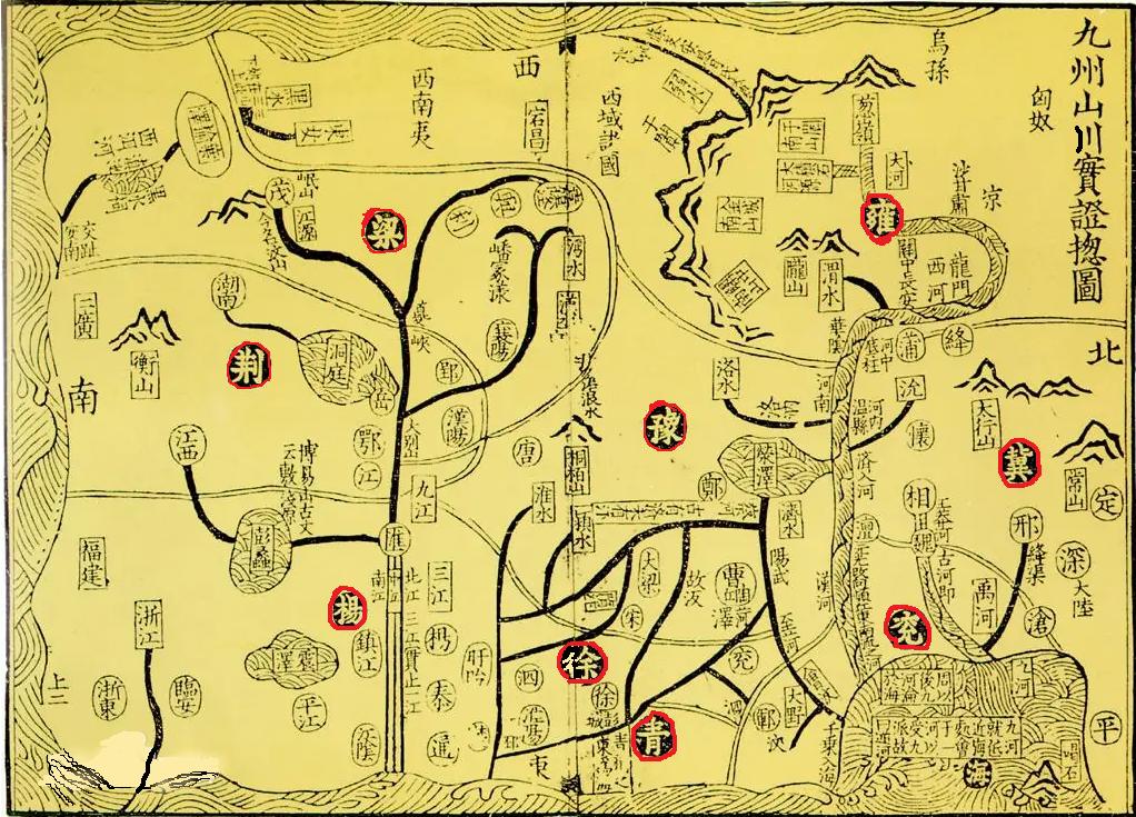 九州三川图.jpg