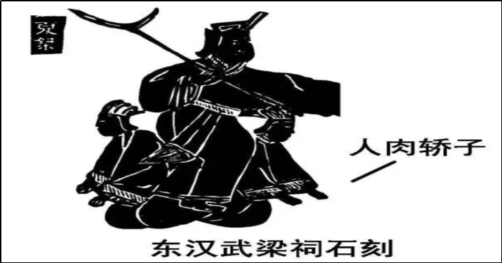 夏桀.jpg