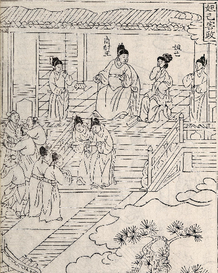 妲己.png