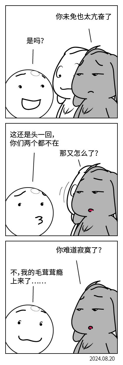QTSJ-268_画板 0.jpg