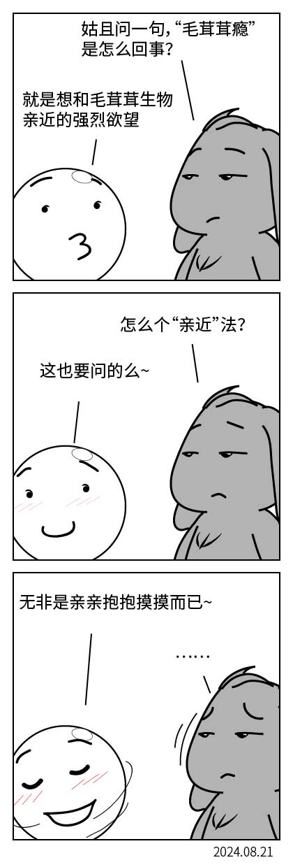 QTSJ-269_画板 0.jpg