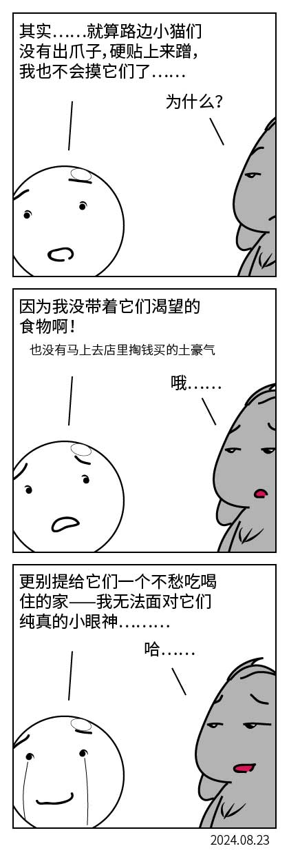 QTSJ-271_画板 0.jpg