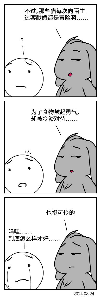 QTSJ-272_画板 0.jpg