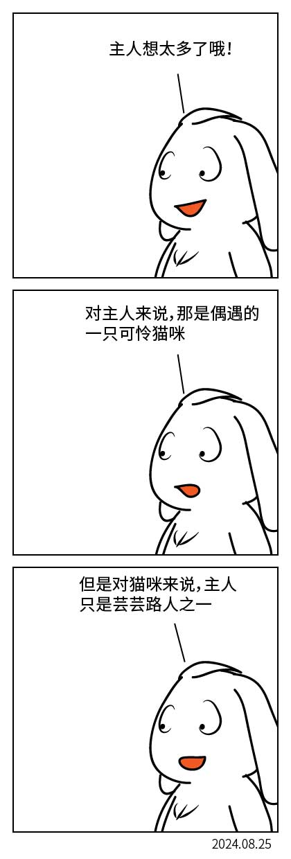 QTSJ-273_画板 0.jpg