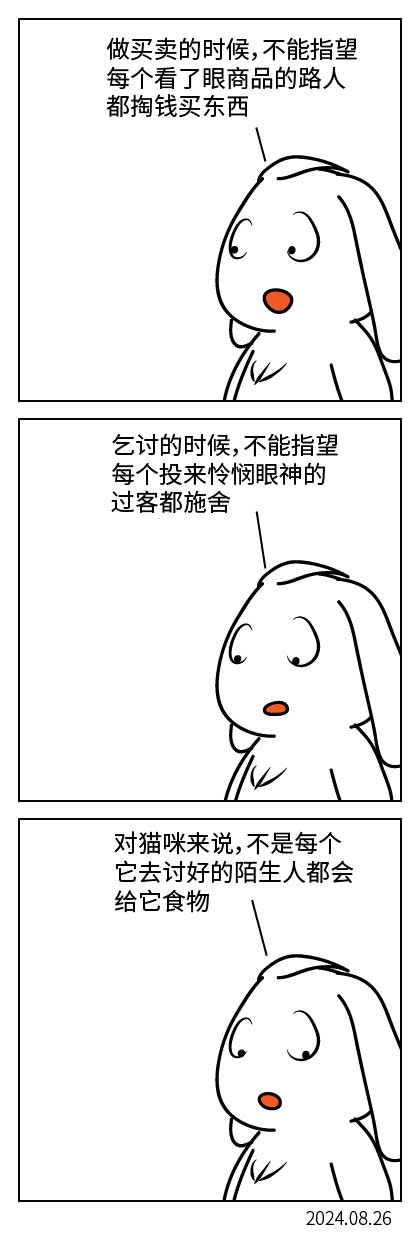 QTSJ-274_画板 0.jpg