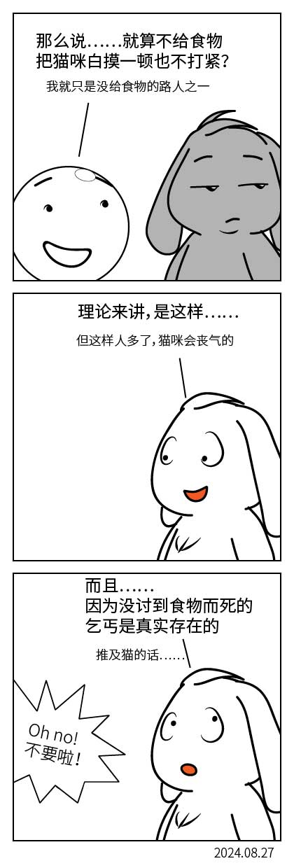 QTSJ-275_画板 0.jpg