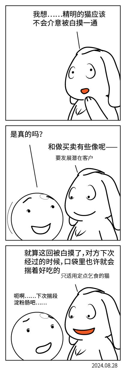 QTSJ-276_画板 0.jpg
