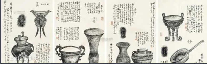 安州六器.png