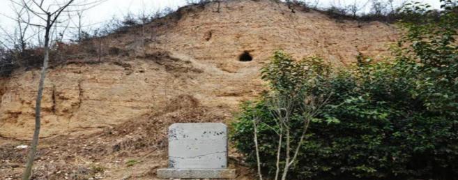周穆王墓.jpg