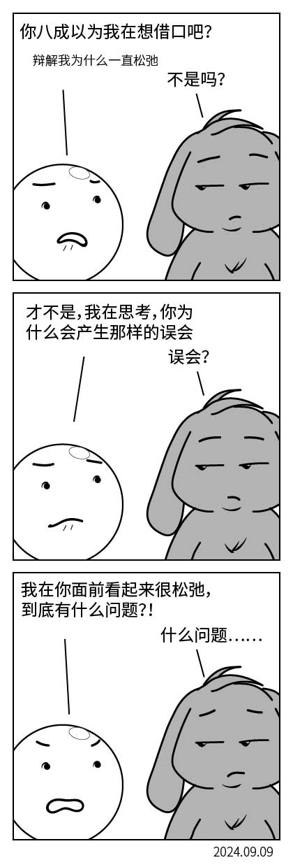 QTSJ-287_画板 0.jpg