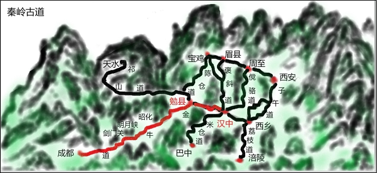 秦岭古道.jpg