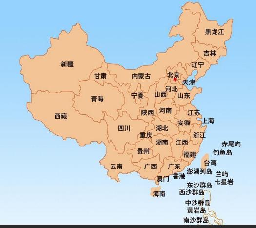 先秦疆域1.jpg