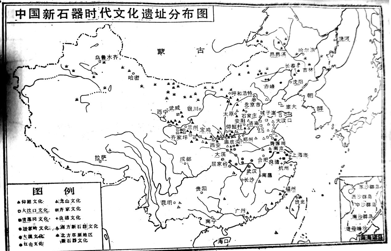 先秦疆域3.jpg