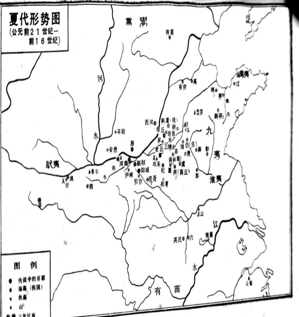 夏朝疆域1.jpg