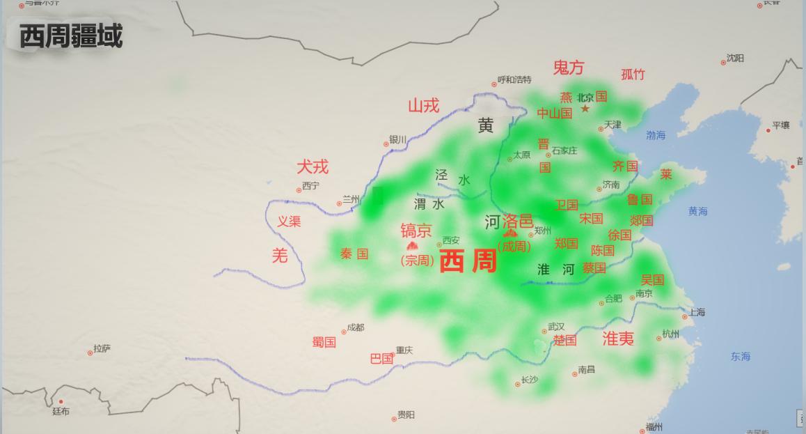 西周疆域1.jpg