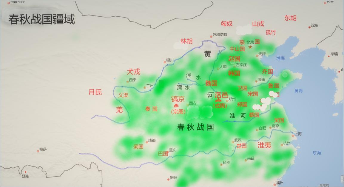 春秋战国疆域1.jpg