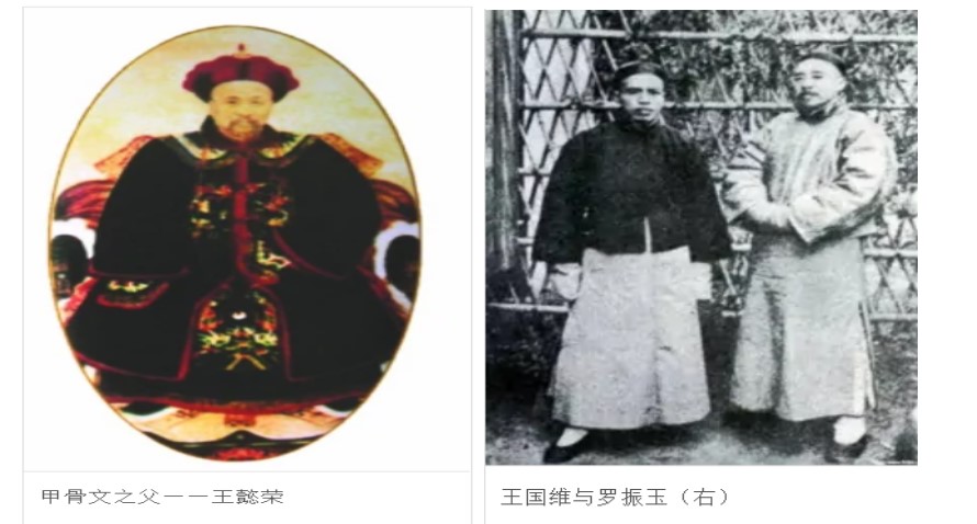 甲骨文1.jpg