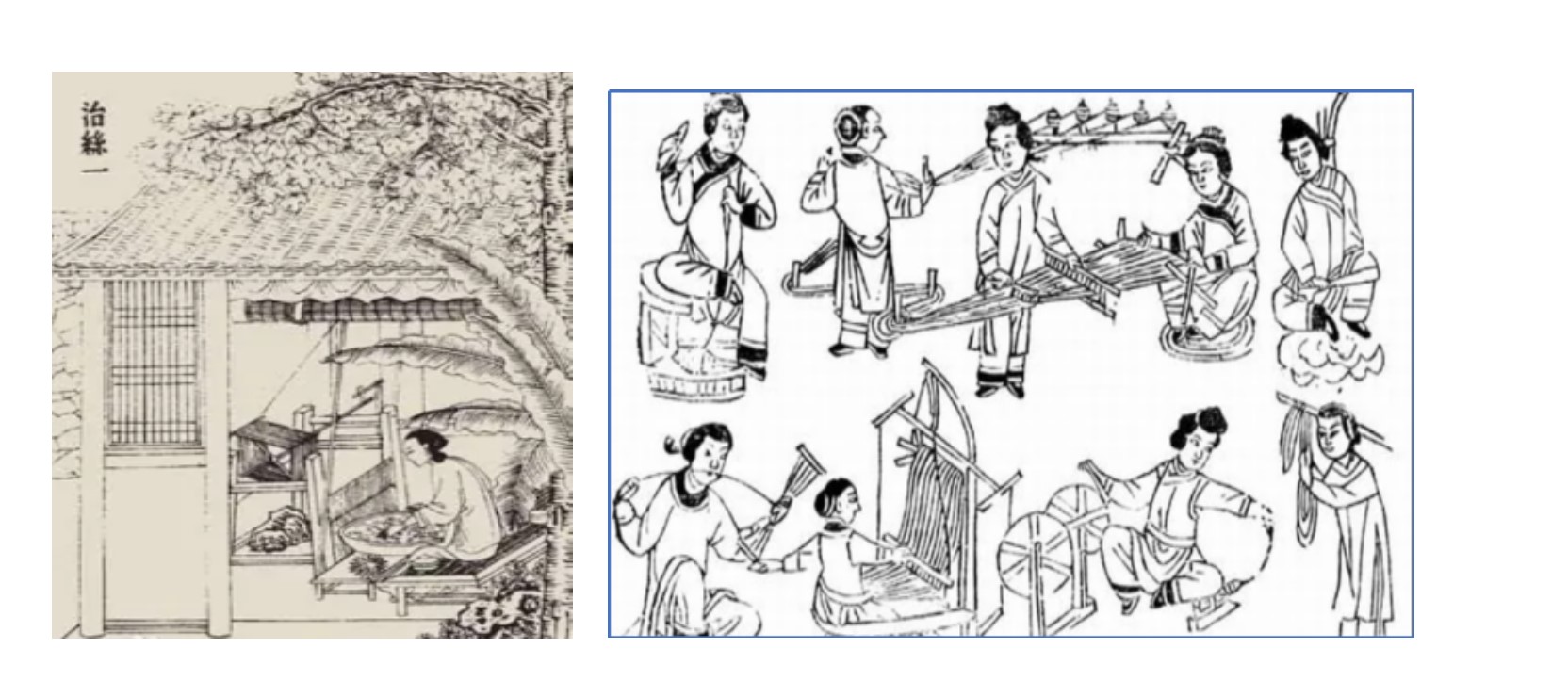 先秦纺织业3.jpg