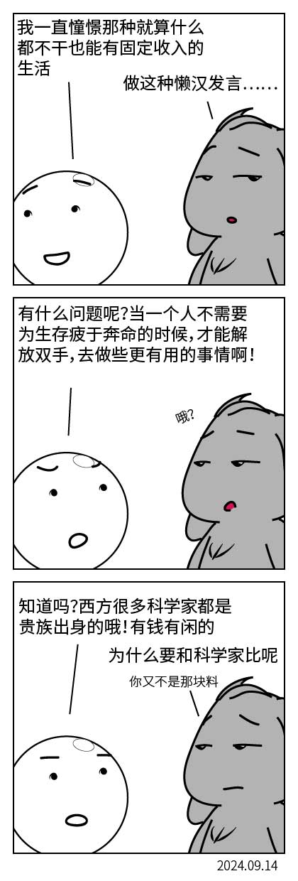 QTSJ-292_画板 0.jpg