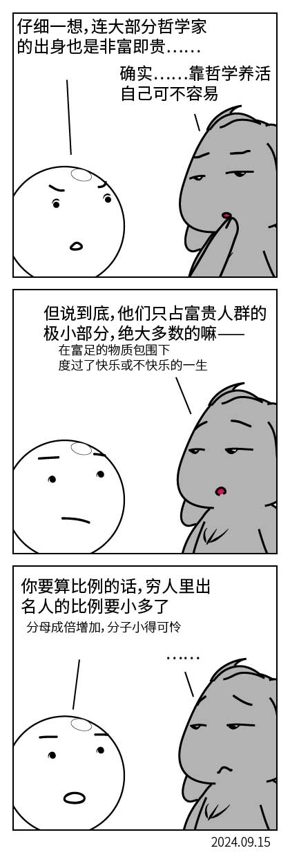 QTSJ-293_画板 0.jpg