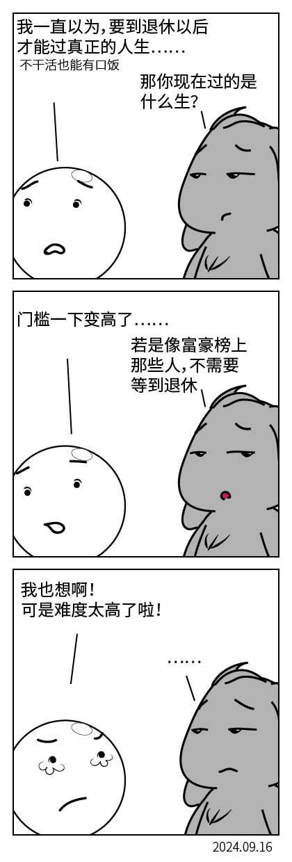 QTSJ-294_画板 0.jpg