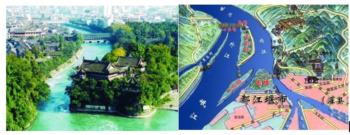 先秦水利技术.jpg