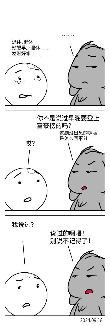 QTSJ-295_画板 0.jpg
