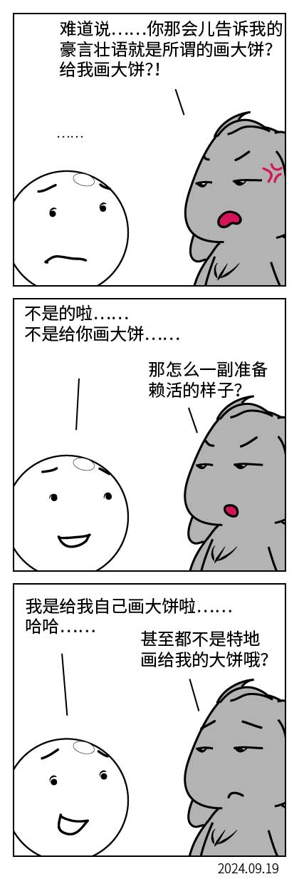 QTSJ-296_画板 0.jpg