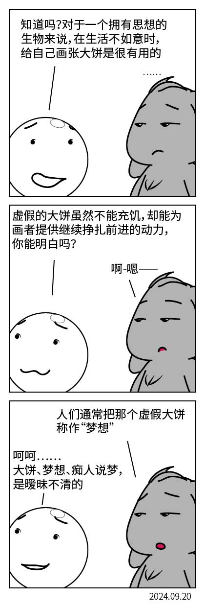 QTSJ-297_画板 0.jpg
