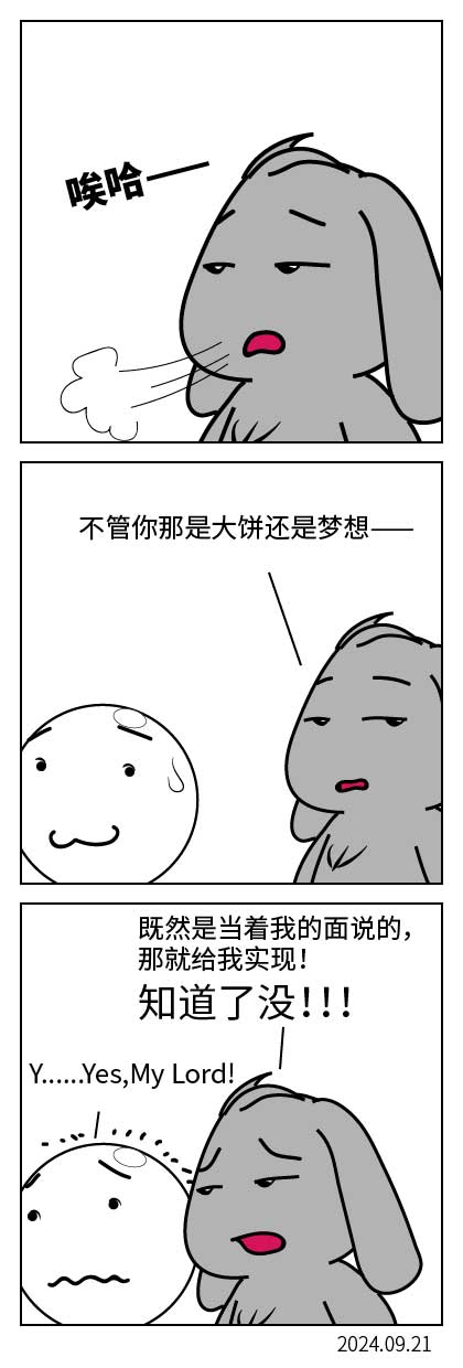 QTSJ-298_画板 0.jpg
