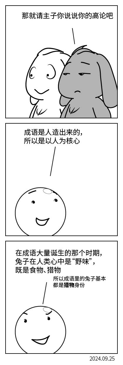 QTSJ-302_画板 0.jpg