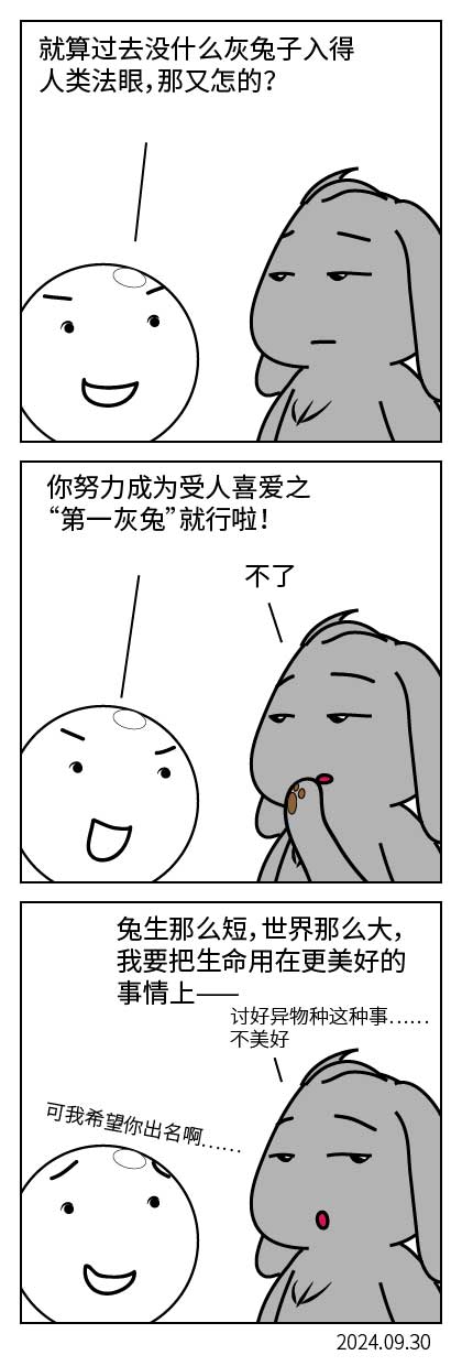 QTSJ-307_画板 0.jpg