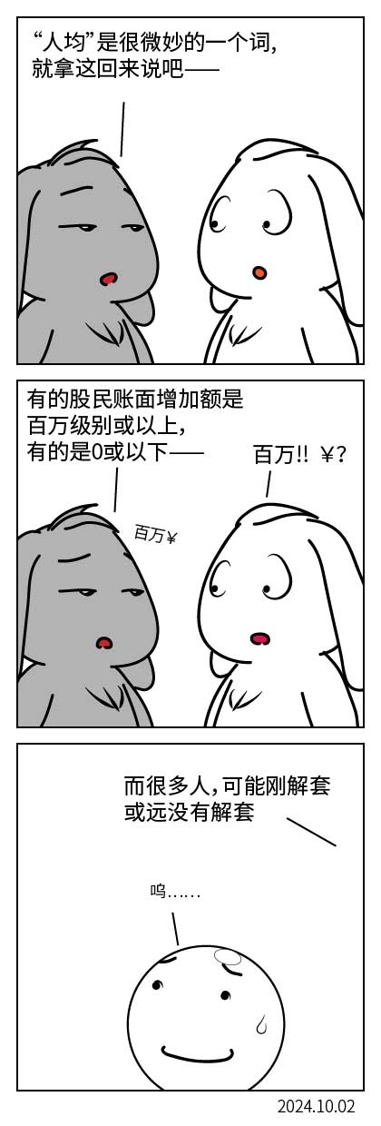 QTSJ-309_画板 0.jpg