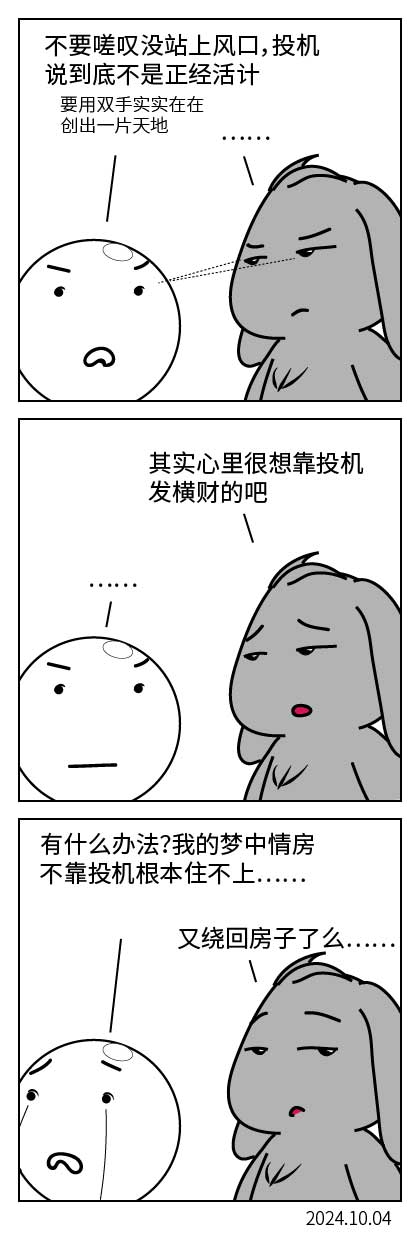QTSJ-311_画板 0.jpg
