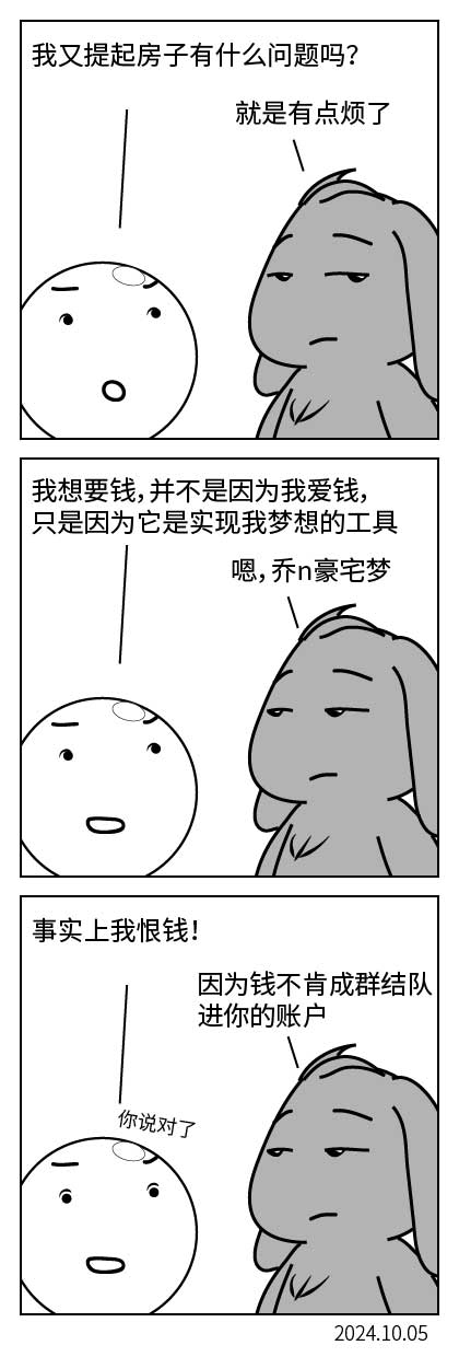 QTSJ-312_画板 0.jpg