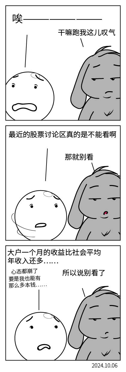 QTSJ-313_画板 0.jpg