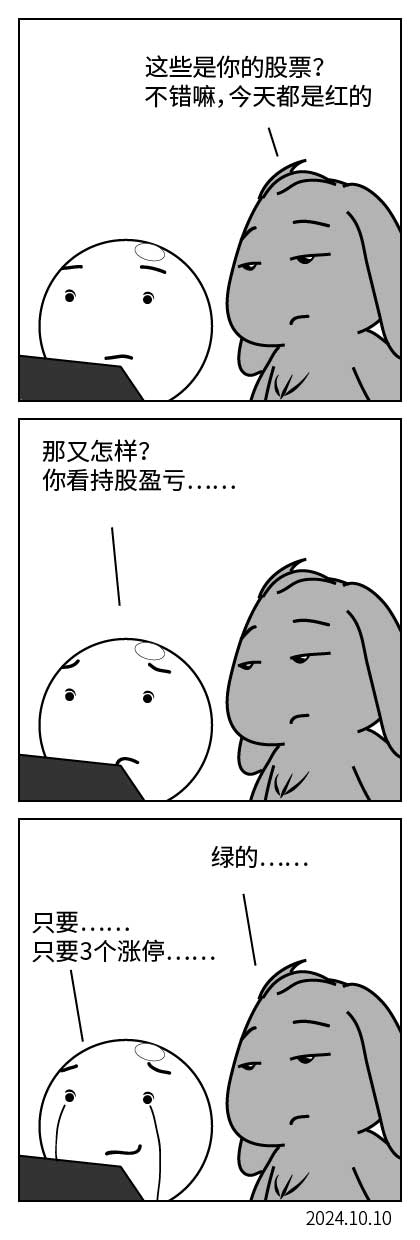 QTSJ-317_画板 0.jpg